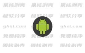 QtScrcpy(安卓实时投屏工具) v3.3.3 - 33Share-PJ blog