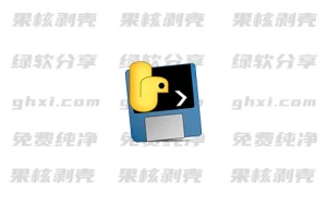 Remote Controller(远程控制) v0.0.1 - 33Share-PJ blog