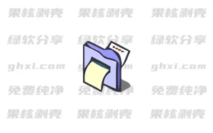 ReNamer Lite(重命名工具) v7.8.0.2 – 33Share-PJ blog