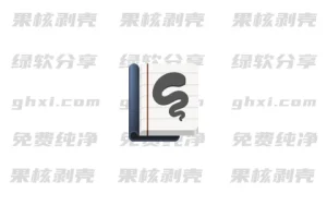 Rnote(绘图工具) v0.13.1 – 33Share-PJ blog