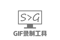 ScreenToGif v2.42.1 便携版 - 33Share-PJ blog