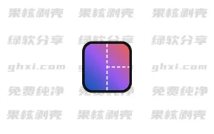 Seelen UI(桌面自定义) v2.4.9 – 33Share-PJ blog