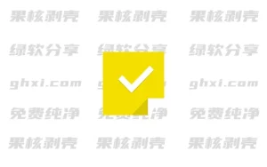Simple Sticky Notes(桌面便签助手) v6.8 绿色中文版 - 33Share-PJ blog