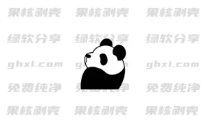 StreamCap(直播录制) v1.0.2 绿色版 - 33Share-PJ blog