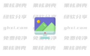 Sucrose(壁纸引擎) v25.11.20.0 - 33Share-PJ blog