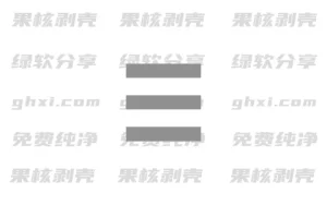 TaskbarPlus v0.57 便携版 - 33Share-PJ blog