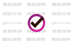 ToDoList(开源待办事项列表) v9.1.6.0 绿色版 - 33Share-PJ blog