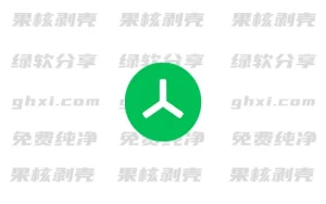 TreeSize Professional(磁盘容量分析器) v9.6.2.2158 绿色版 – 33Share-PJ blog