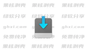 UniGetUI(下载工具) v3.3.6 - 33Share-PJ blog