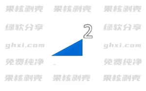 Volume²(音量增强) v1.1.9.469 绿色版 - 33Share-PJ blog