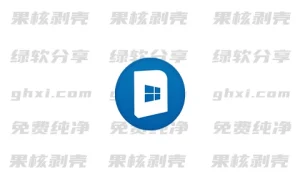 WAU管理器 v3.8.4.0 汉化单文件版 - 33Share-PJ blog