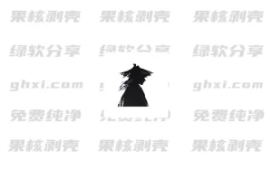 侠客日记 v1.26.6 绿色版 – 33Share-PJ blog