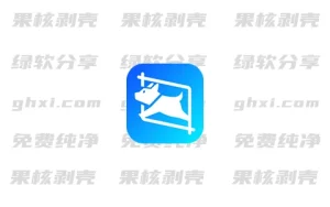 小旺AI截图 v1.3.0 - 33Share-PJ blog