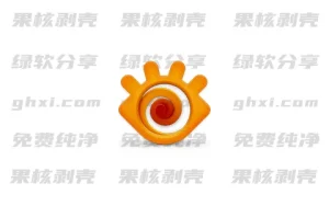 XnView MP(图片管理) 1.9.8 官方免费版 - 33Share-PJ blog