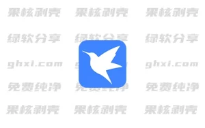 迅雷12 v12.4.7.3850 绿色精简版 – 33Share-PJ blog