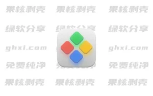 桌面组件(桌面小部件) v25.7.4.0 绿色版 – 33Share-PJ blog