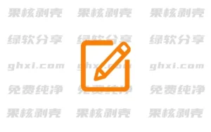 zRenamer(批量重命名工具) v1.6.2 绿色版 - 33Share-PJ blog