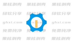 zTasker(定时任务) v2.3.3 - 33Share-PJ blog