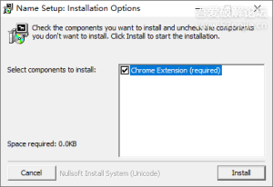 [Windows] 迅雷ThunderX 10.10.38.890 绿色精简版-PJ blog